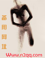 情趣体验师有这个职业吗